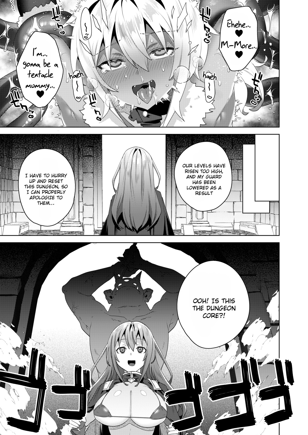 Hentai Manga Comic-I got a skill that makes me 1000 times stronger when I transsexual! 2-Read-16